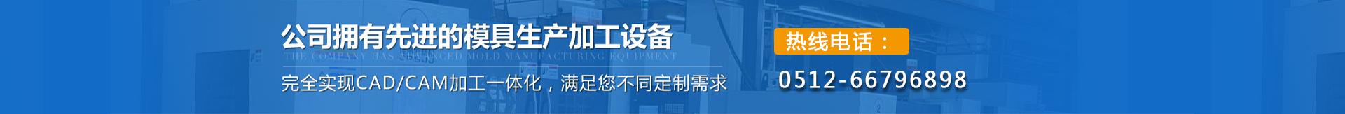 ӹ豸.jpg
